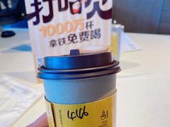 -麦当劳(牡丹江路店)