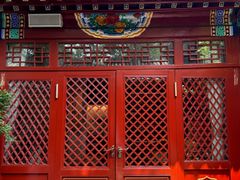 -程府宴-国宴(南长街·四合院店)