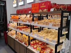 -生活林(河北路店)
