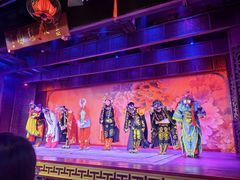 -盖碗儿梨园·变脸吐火·川剧(天府广场店)