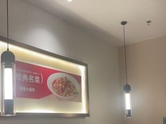-九毛九西北菜(番禺万达店)