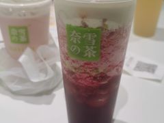 -奈雪的茶(天河城店)