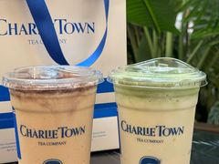 奶昔·大溪地香草锡兰-CHARLIETOWN红茶公司(南京万象天地店)
