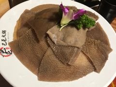 -巴邑火锅·鲜切牛肉(萧山银隆店)
