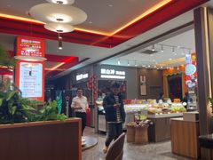 -韶山冲湘菜(中兴大街店)