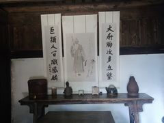 -黄公望隐居地