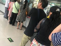 -北京市海淀区清河社区卫生服务中心