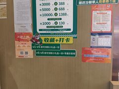 -亚马逊蒸汽活海鲜自助(LCM置汇旭辉广场店)