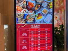 -长隆横琴湾酒店(珠海旗舰店)
