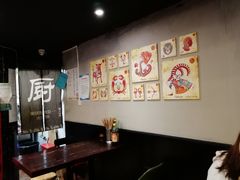大堂-腔调面(斜土路店)