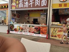 -东钱湖水上乐园(南门)