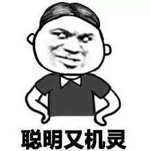 -华联商厦(火车站店)