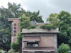 -旧雨咖啡·CoffeeFORU(黄村奥体店)