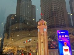 -君之悦·明镜台·SPA古禅足道(解放碑店)