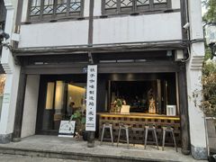 -Metal hands·铁手咖啡