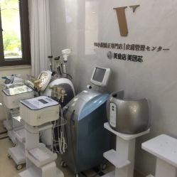 -VE专注问题肌·赛诺龙&科学美肤中心