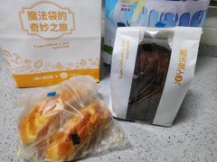 -津乐园(营口道店)