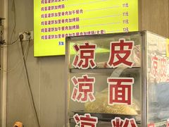 -张记灌饼(丰富路店)