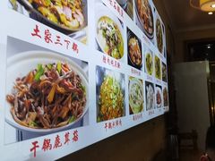 -龚师傅土菜馆.地道农家菜(魅力湘西店)