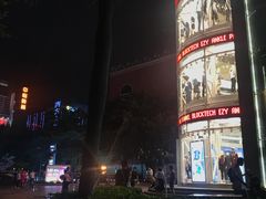 -VT101维多利广场