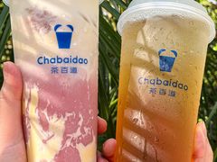 -茶百道(万象城店)