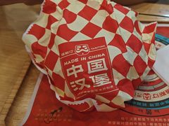 -塔斯汀中国汉堡(西湖景顺铂悦城店)