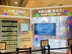 -新世界大丸百货