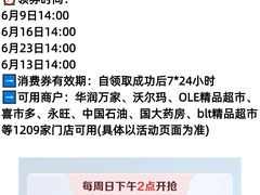 -西二旗(地铁站)