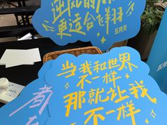 -星巴克(厦门SM新生活广场店)