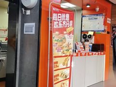 门面-华莱士·全鸡汉堡(五号路店)