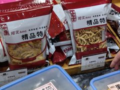 -阿殳粥馆(水围村店)