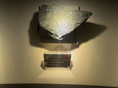 -房山世界地质公园博物馆