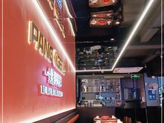 -胖哥俩肉蟹煲(杭州下沙学林街店)