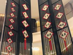 -舟山希尔顿酒店