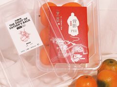 -咪咕咖啡(北京西单店)