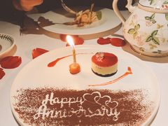 -蝶舍·MAISON PAPILLON