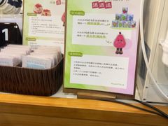 -山与蓝·轻糖鲜果蛋糕(勒泰店)