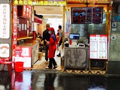 -银记肠粉店(北京路店)