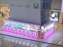 -万达广场(福州金融街店)
