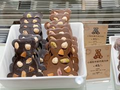 -GODIVA(五角场万达广场店)