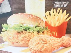 -麦当劳(学院大街店)