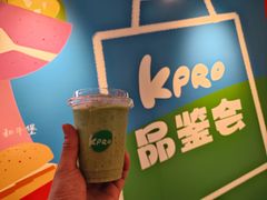 -KPRO肯律轻食(淘金店)