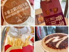 中薯条-麦当劳(北京路广百广场店)