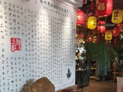 -头上红煨盐鸡·非遗院子餐厅