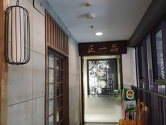 -天乐广场(食多滋美食城店)