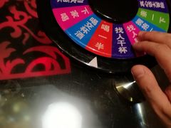 -五尚砖KTV(漳浦西湖广场店)