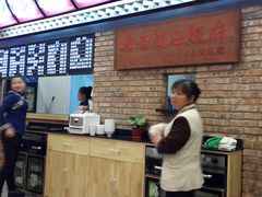 20131117_200838-秦香陕西食府(华贸天地店)