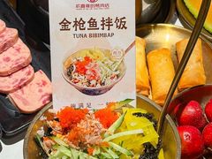 -欢喜哥齐齐哈尔自助烤肉(大学城店)