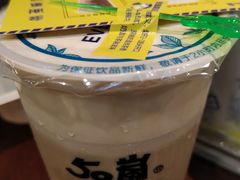 -50岚(天钥桥路店)