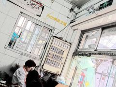 -万寿斋(山阴路店)